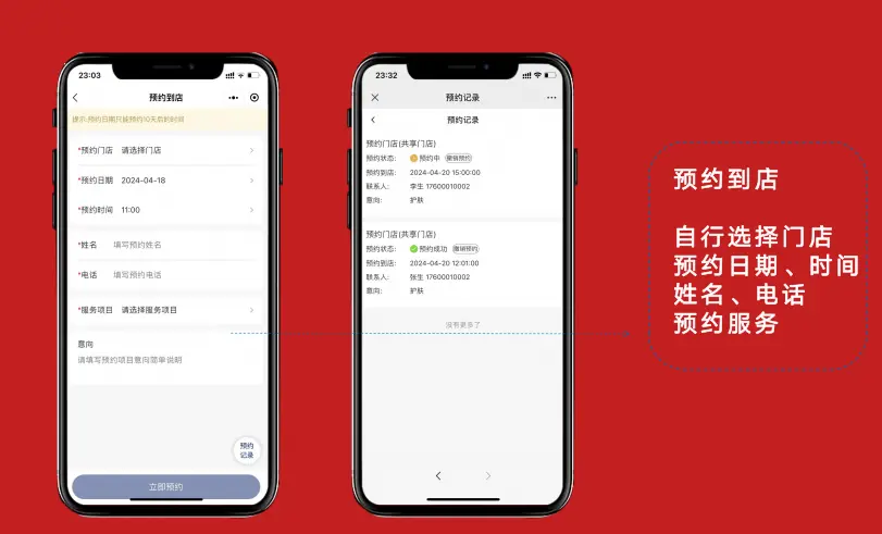 1908918395.webp 1908918395-wLWJ.webp