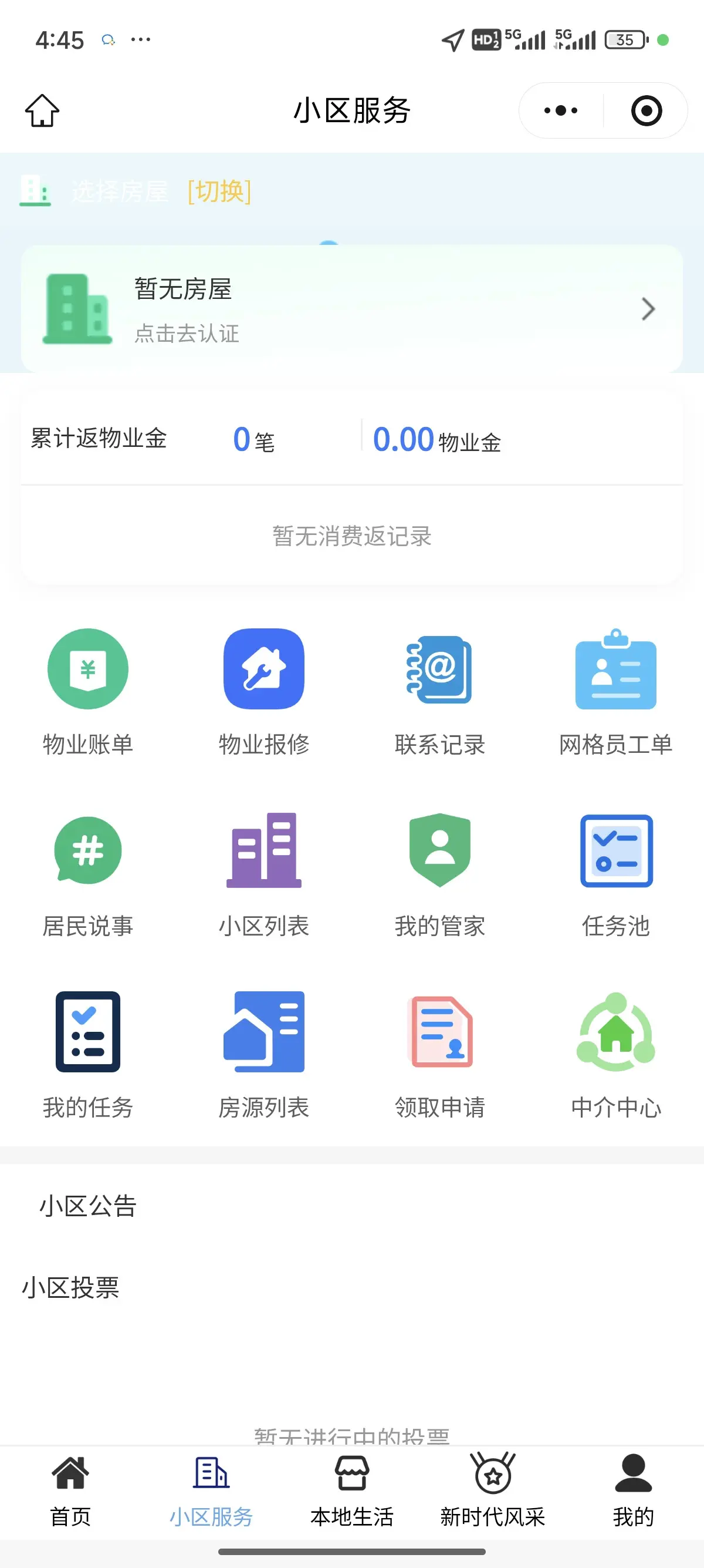 1974524276-hGKS.webp