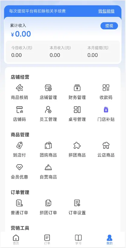 1991092939-THoT.webp