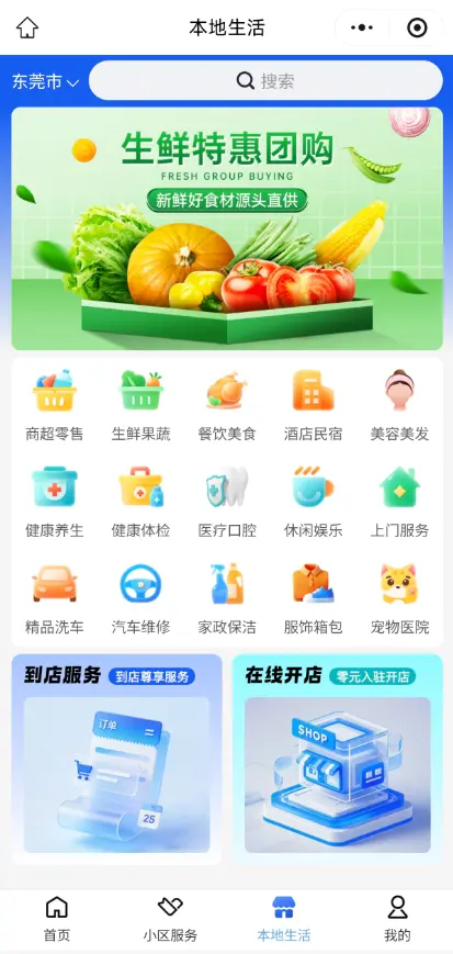 2013356832.webp